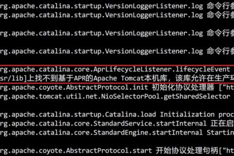 CentOS7環(huán)境下解決 在java.library.path:[/usr/java/packages/lib/amd64:/usr/lib64:/lib64:/lib:/usr/lib]上找不到基于APR的Apache Tomcat本機(jī)庫，該庫允許在生產(chǎn)環(huán)境中獲得最佳性能 問題